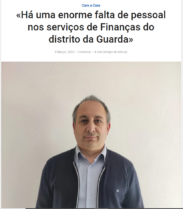 ointerior