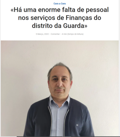 ointerior