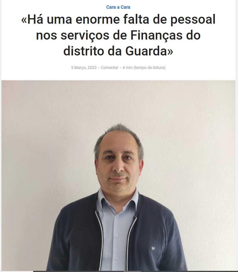 ointerior